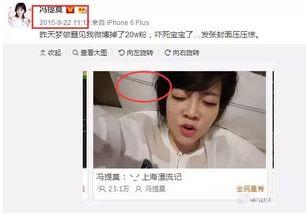 娱乐圈吃瓜的主播都有谁,揭秘热门主播背后的故事