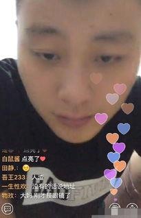 娱乐吃瓜酱灯泡放嘴里,娱乐吃瓜酱的意外挑战