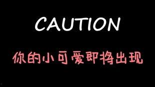娱乐吃瓜酱外交,揭秘娱乐圈背后的国际风云